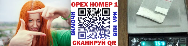 где можно купить   Облучье  COCAIN 97% 
