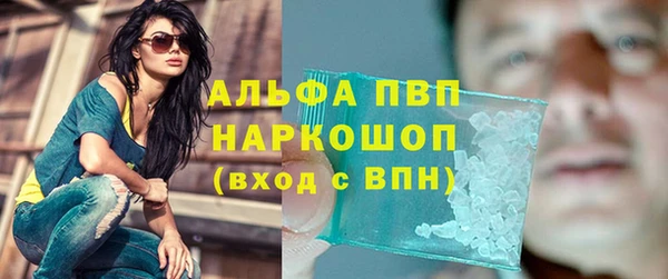 марки nbome Белоозёрский