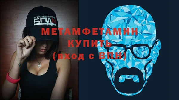 дурь Беломорск