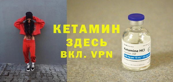 дурь Беломорск