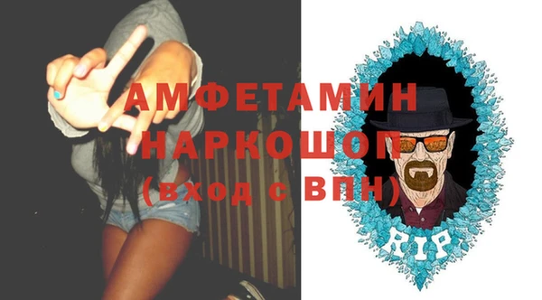 марки nbome Белоозёрский