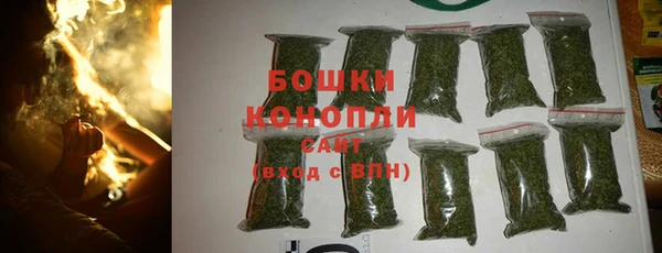 спиды Белокуриха
