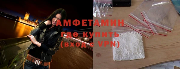 марки nbome Белоозёрский
