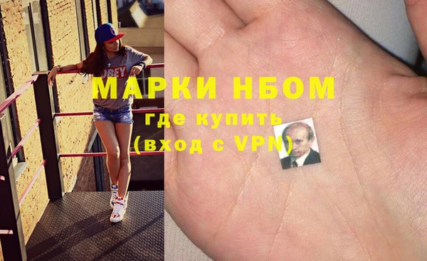 круглые Козловка