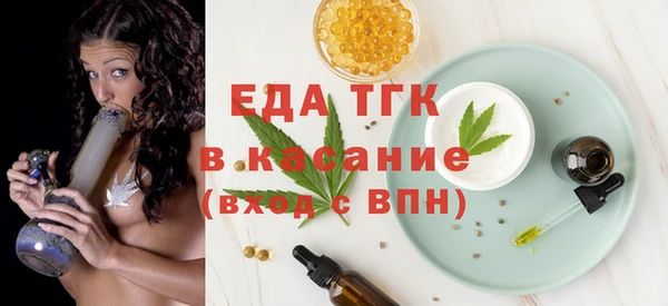 дурь Беломорск