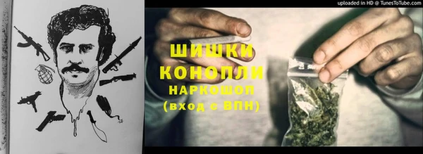 дурь Беломорск