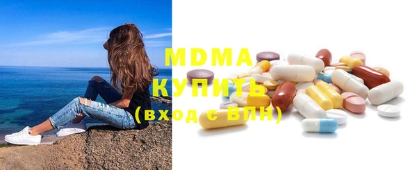 дурь Беломорск