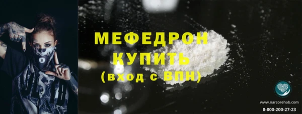 дурь Беломорск