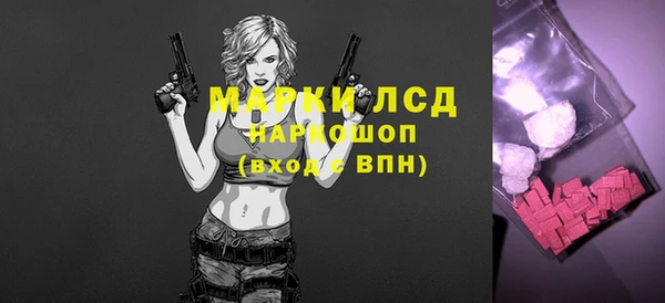 дурь Беломорск