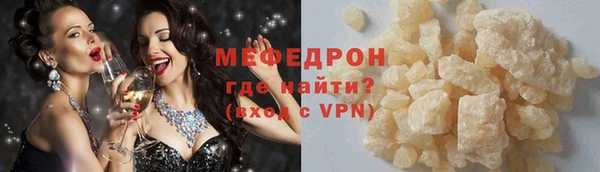 марки nbome Белоозёрский