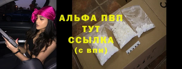 кокаин премиум Карталы
