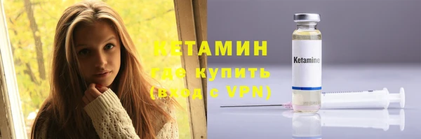 дурь Беломорск