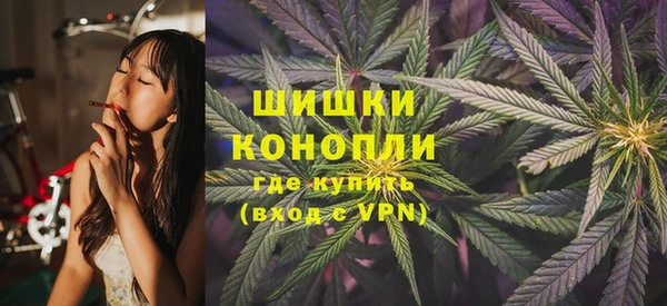 марки lsd Касимов