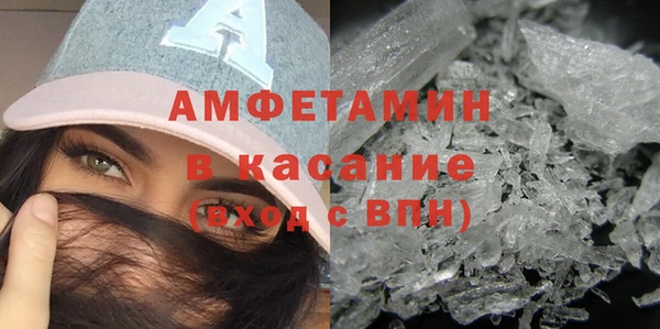 дурь Беломорск