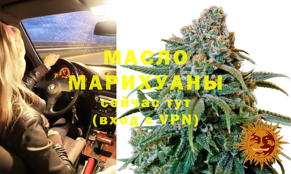 марки nbome Белоозёрский