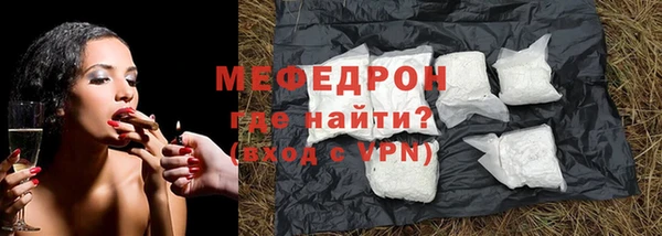 марки nbome Белоозёрский