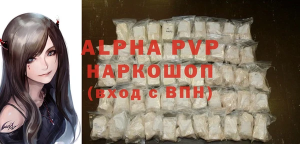 дурь Беломорск