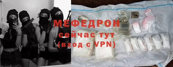 марки nbome Белоозёрский