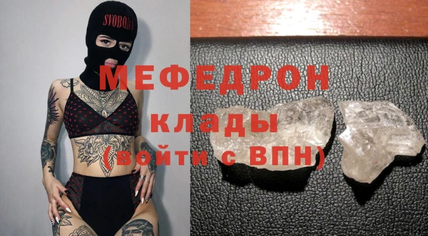 марки nbome Белоозёрский