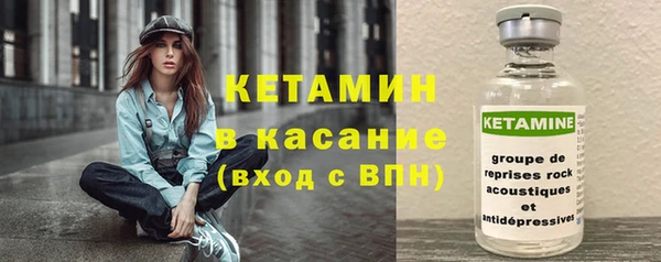 наркотики Карпинск